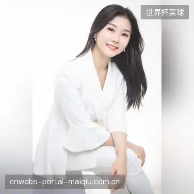 郝樱鹭